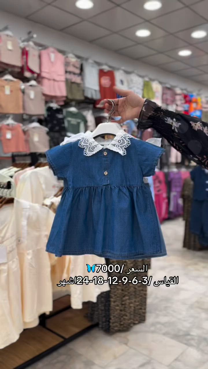 


**إذا كنت صاحب هذا الإعلان وتريد حذفه لأي سبب، رجاءا أرسل رسالة إلى الدعم الفني**