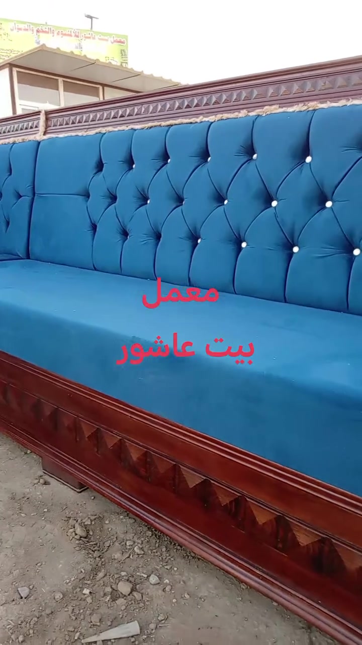 معمل بيت عاشور
بإدارة أحمد عاشور
***********
نعمل بنظام القسط والنقد✋✋✋
