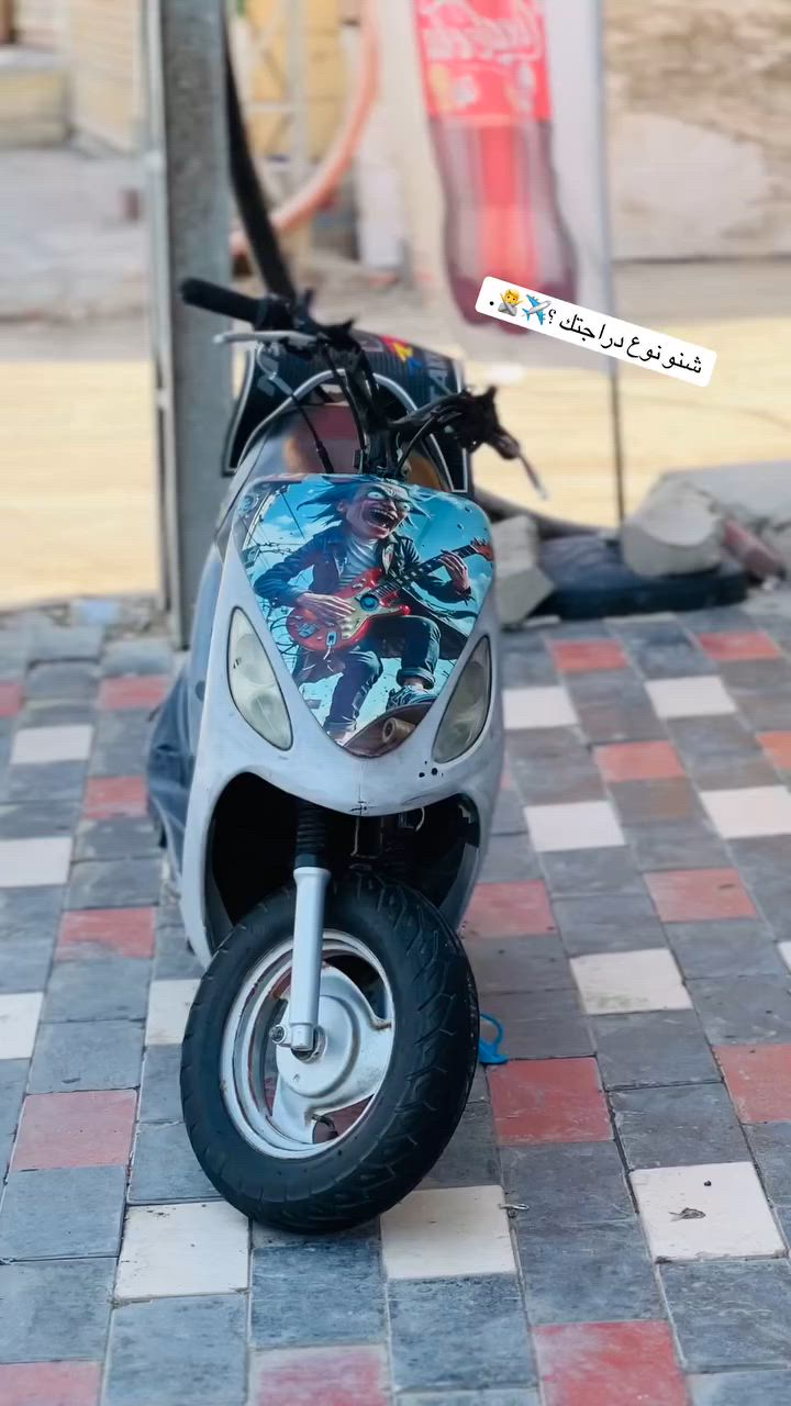 ماكس منغولي للبيع مامفتوحه مامفتوحه !! 

مكينه ناعمه خرسه 
كفراتهه كلهه وياها كامله بس اني محربهه
دراجه حاويه بعدهه نضيفه 
السعر ٦٥٠ وبيهه مجال 
***********
مكاني حي العباس مقابيل عامود رقم ٢
