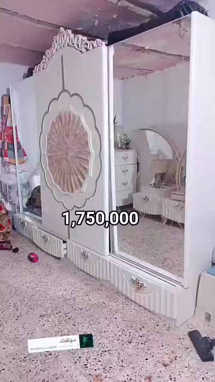 لحد يكسر بلحلال متوازي علبيع عنواني زبير مشتريها غالي وهسه رايدها مليون و٧٥٠ وهذا رقمي *********** واتساب مكفوله من الكسر جديده تخبل
