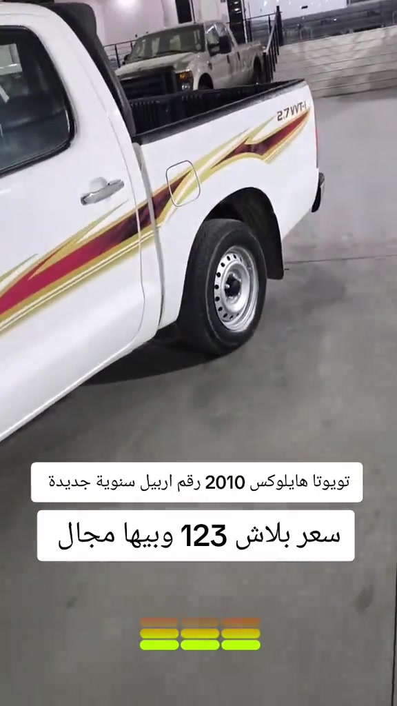 #***********  #***********  #العراق #عراق #دهوك 
