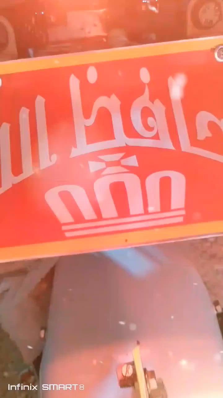سلام عليكم شباب ستوته اللبيع سعر خاص موديل 2022
غراض 2026
 المكان الشطره ‏‪***********‬‏
