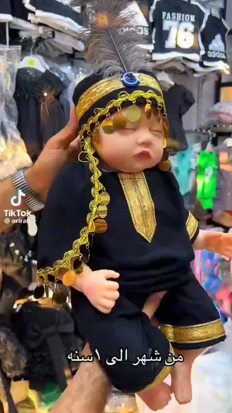 زي عبدالله رضيع


**إذا كنت صاحب هذا الإعلان وتريد حذفه لأي سبب، رجاءا أرسل رسالة إلى الدعم الفني**