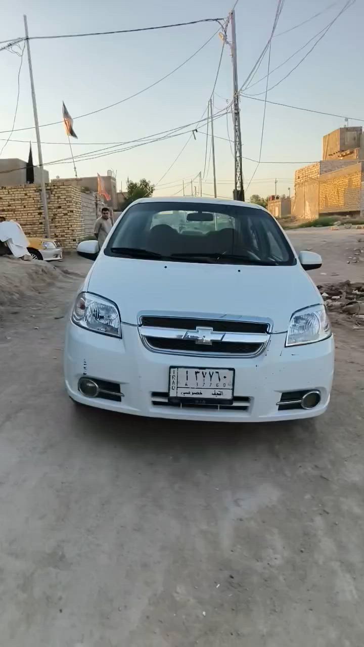 السلام عليكم.. مكلف بالنشر 
سياره افيو لون أبيض سياره جديده حلوه كير أتو ماتيك 
سياره تخم تاير صدر جديد حداديه حلوه مديل 2010
سياره بسمنه مداور ثاني يوم والغرامات 
أي غرامه تطلع عليه ندفعه اته إلك الصافي 
  المكان النجف الاشرف عباسية للاستفسار 
الاتصال برقم ‏‪***********‬‏ فقط اتصال  
اتصل وبيك خير ودلل .....
