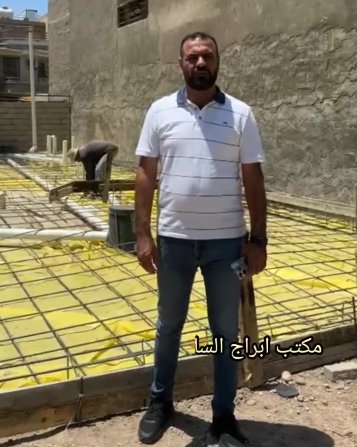 مجريات العمل لاحد مواقعنا  (موقع 34)
  
مكتب ابراج السلام 
للمقاولات والبناء بالتقسيط 
📍زورونا لمقر المكتب الكائن  في 
الدورة / البوعيثة / مقابل مجمع  بهاء  المدن / عمارة ابو ريام 

☎️ للاتصال والاستفسار  تواصلوا معنا على الارقام التالية 

***********واتس اب 
او *********** 
 #house #عروض #بناءحديث #دار #مقاولات #مكتب #عقارات #اعمال  #ترميم  #bauenundwohnen #
