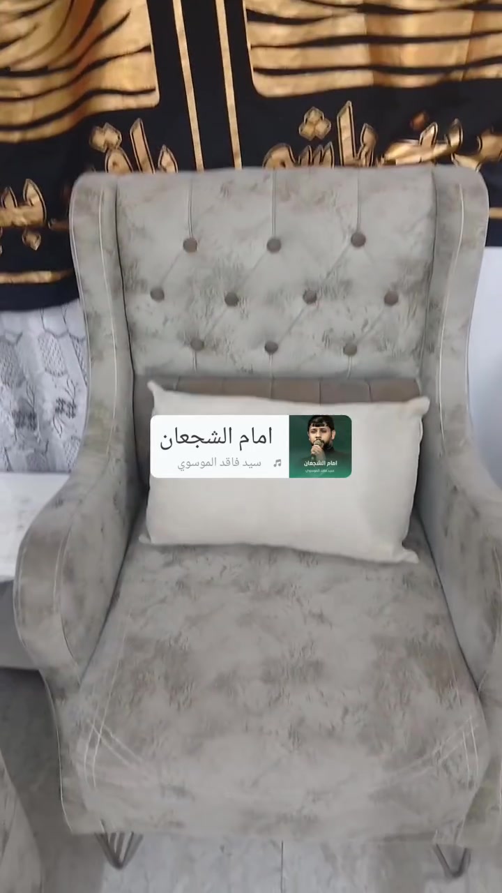 تخم قنفات مودرن عشر مقاعد نظيف كلش استعمال قليل 
السعر ٥٥٠ وبيه مجال 
***********
