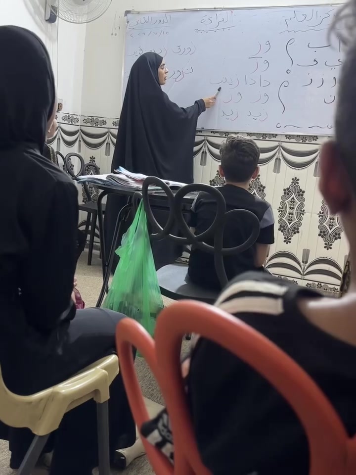 سلام عليكم اعزائي اولياء الامور الكرام وطلابنا الأعزاء 🎉🎓
🥇يعلن مركز العلم لدروس🥇الخصوصية 💥عن فتح التسجيل للدورات  التقوية الخصوصية والدور الثاني 
📍كربلاء-شارع ميثم التمار 📍
📚 لكافه المراحل وكافه المواد المنهجيه 
نضام تدريس مركز العلم كالأتي🥇🥇🥇🥇🥇🥇 ⬇️
———————————————————————-
🔺 شرح الماده بالتفصيل وتعليم الأساس إكمال المنهج 
(لتفادي ضغط العام الدراسي) 📚 الوزارية والغير وزاريه 

🔺 ضبط الماده وتعليم صيغه الاسئله عن طريق الامتحانات يوميه بعد انتهاء المحاضره وبعد إكمال كل فصل من الماده  

🔺 حفظ الدرس داخل المركز 

🔺محاضرات يوميه بوجود كادر تدريسي نسائي فقط 👩🏻‍🏫

🔺ضماااان رفع  مستوى الطالب العلمي 100/100 راح يبين الفرق خلال ٣ ايام من المحاضرات المركزه 

🔺شرحنه بالتفصيل الطالب الي يسجل مركز العلم امانه ومسؤليتنا النجاح الباهر

📍📍📍العنوان 👩‍🏫👩‍🏫 كربلاء-شارع ميثم التمار قرب باب طويريج فرع( اسواق الكفيل) 

 ☎️☎️☎️ للتواصل *********** 

🔹اضمن مستقبل اولادك ب الإعفاء العام والنجاح الباهر  المقاعد محدوده نستقبل عدد قليل ونوقف التسجيل 🙏💕💕اهلا وسهلا بطلاب العلم والمستقبل الجميل والاساس المتين 💪🏻♥️👩‍🏫 نستقبل البنين والبنات 🎓🎓🎓🎓🎓🥇. #دروس خصوصية
