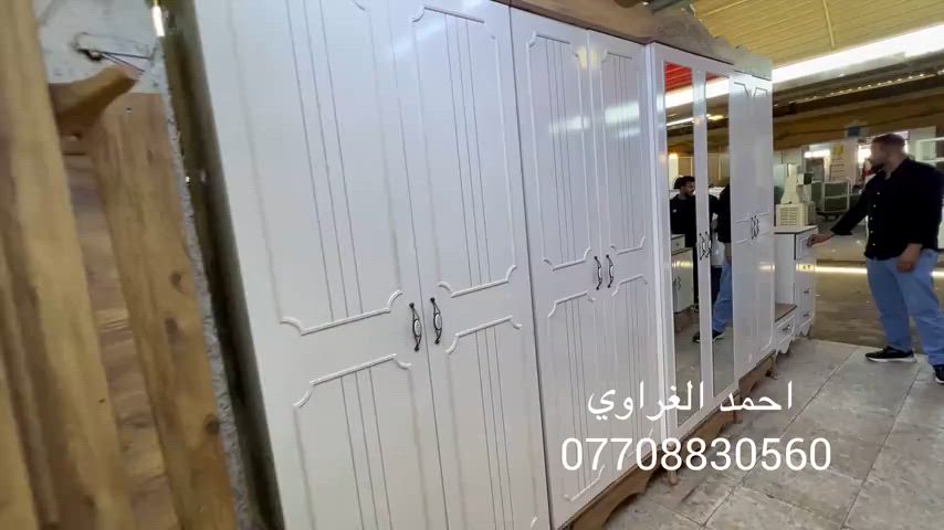 #غرف نوم تركيه -كانتري اصلي -صبغ حراري#سوق الرحمه#معرض احمد الغراوي -بيع -شراء-تبديل


**إذا كنت صاحب هذا الإعلان وتريد حذفه لأي سبب، رجاءا أرسل رسالة إلى الدعم الفني**