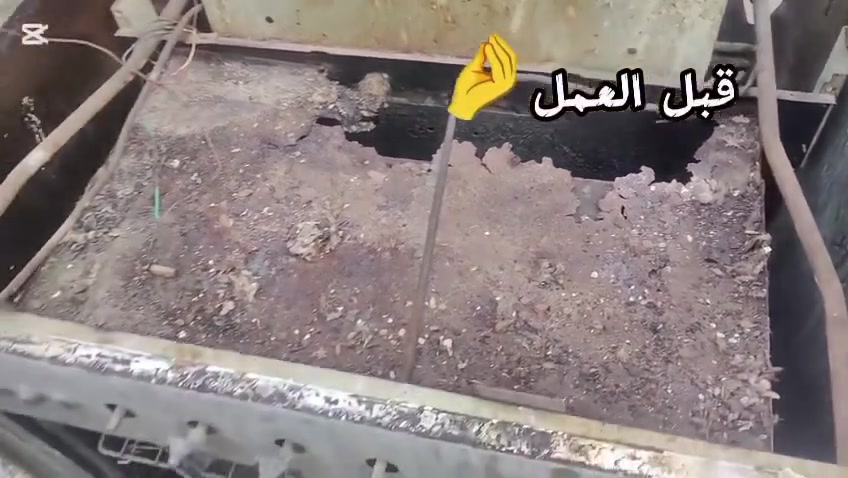 ورشة الاعتماد🔥 طباخك تعبان؟ نار ضعيفة؟ أو مليان دهون؟
احنه الحل لكل مشاكل الطباخات 👌
✨ نقدّم لك كل الخدمات بمكان واحد:
✅ تنظيف عميق يخليه يلمع
✅ تصليح جميع الأعطال
✅ تقوية لهب الطباخ 🔥 (نار قوية تفرّح)
✅ تبديل قطع أصلية
✅ خدمة سريعة لباب البيت 🚚
👨‍🔧 شغل مضمون وفني خبير يخلي طباخك يرجع مثل الجديد وأحسن!
📞 احجز هسه وخلي راحتك علينا 💪***********
