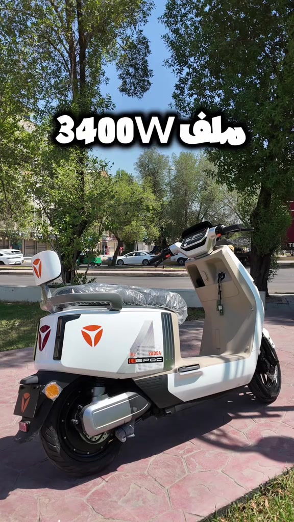 YADEA EPOC… عندما يلتقي الأداء بالتصميم. ⚡ صُممت لتمنحك تجربة قيادة استثنائية تجمع بين القوة، الراحة، والأناقة في كل تفصيل. إذا كنت تبحث عن دراجة تعكس أسلوبك وتواكب احتياجاتك اليومية، فإن EPOC هي الخيار الذي يستحق الانتظار. احجزها الآن، وكن من أوائل مالكي أحدث دراجات YADEA في العراق. 🏍️✨ جودة أمان وضمان 🥇 شركة YADEA الأولى عالمياً لتسع سنوات على التوالي ضمان معتمد ثلاث سنوات   على البطارية او 30 ألف  كم ضمان معتمد سنتين على الملف او 20 ألف كم  ضمان معتمد سنة على العقل والكهربائيات او 10 ألف كم  📍بغداد - شارع فلسطين - مجاور سنتر الكندي 📍بغداد - الكراده داخل - مقابل مستشفى عبد المجيد  رقم مبيعات *********** رقم مبيعات *********** قسم الادوات *********** قسم صيانه *********** 📞 7922 #ياديا_العراق #yadea_iraq #خليك_مع_الاوائل
