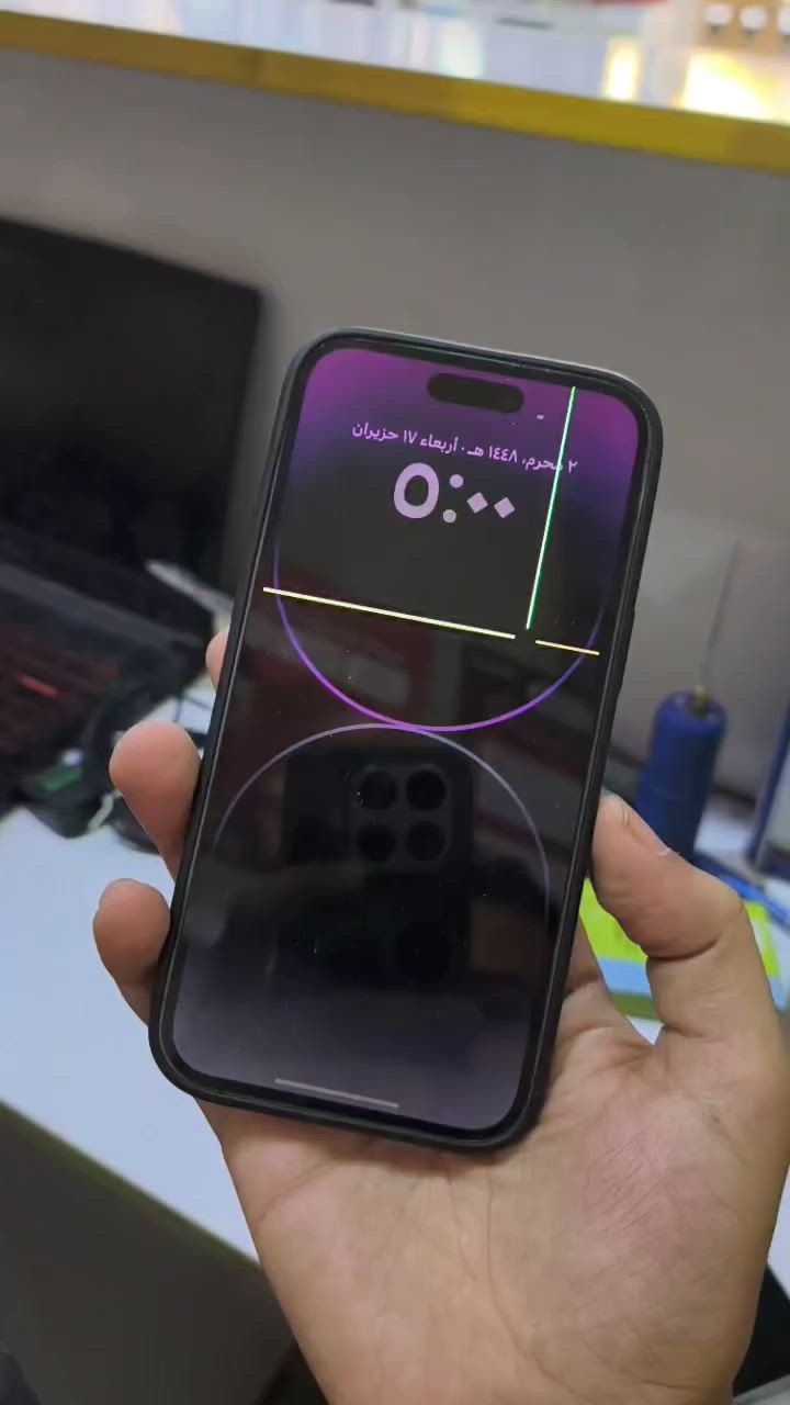 ايفون 14 برو ماكس شرق اوسط عربي غراضه كامله ذاكره 256 بطارية مبدله اصلية نوعيه ممتازه وبي هاي النقطه فقط والضهر مفطر الجهاز مكفول كفاله من العطل وهاي الكسور باللزكة تاخذه الجهاز مكفول من العطل عنواني كوفة شارع السكة كبال سوق الكوفة الكبير سعره 480 وبي مجال بسيط


**إذا كنت صاحب هذا الإعلان وتريد حذفه لأي سبب، رجاءا أرسل رسالة إلى الدعم الفني**