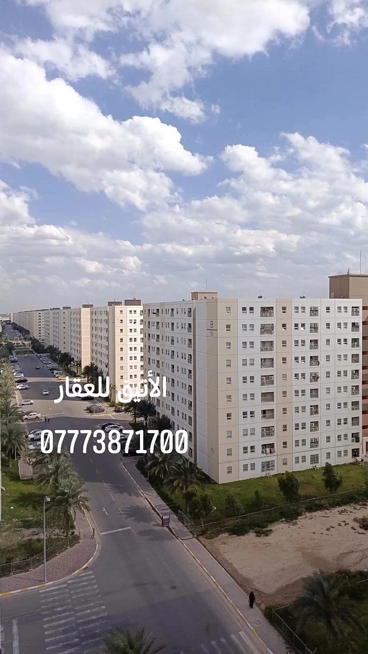 ... 🏠 شقة للبيع 100 م شرقي.. 🏠
بلوك B2
طابق 7
واصل للمصرف 18 مليون / القسط الشهري 468
تغير كفيل
الاستفسار الاتصال على الرقم أو واتساب وبالخدمة
♦️  ________  ***********  __________♦️
