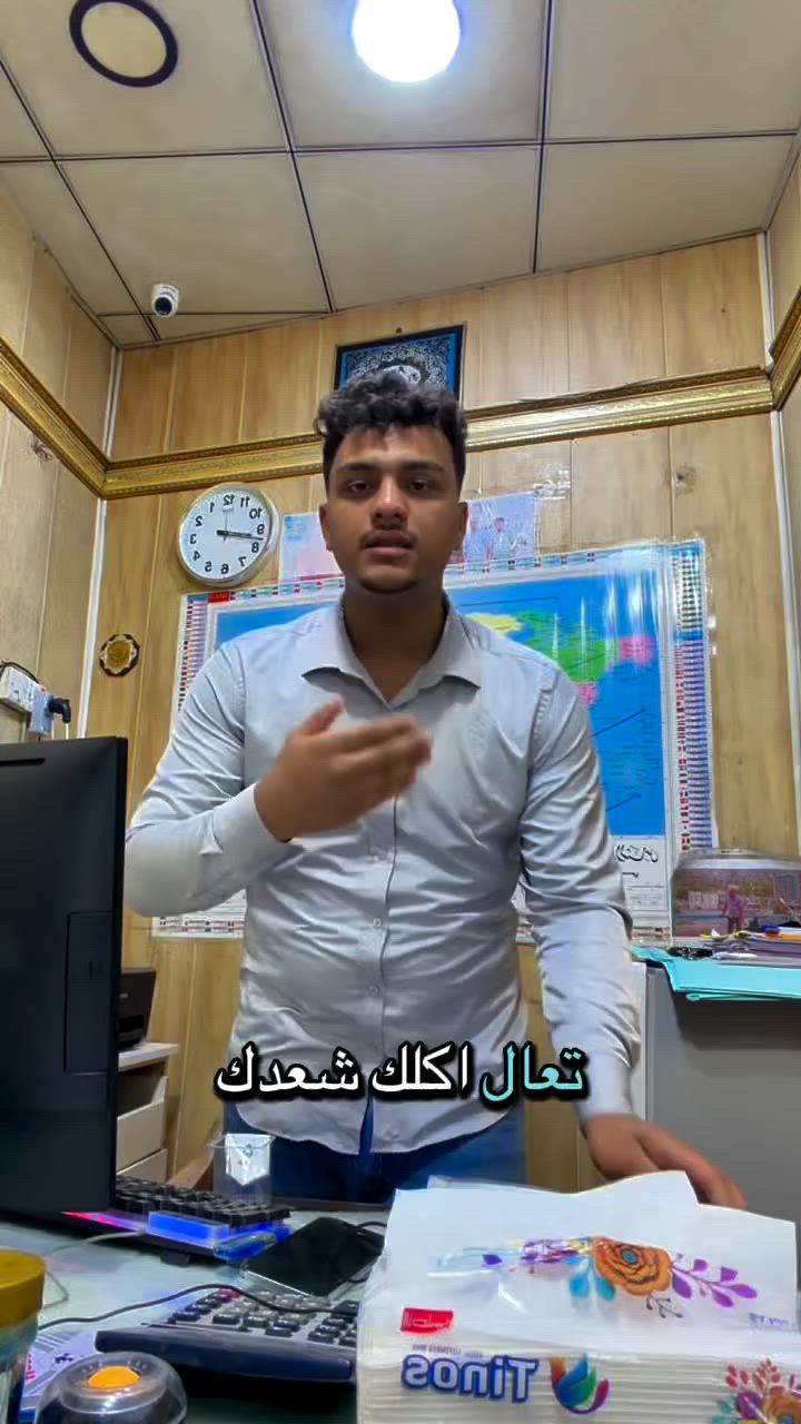 كلهن فقط مجاني مع العقد مروري 
للاستفسار ***********
