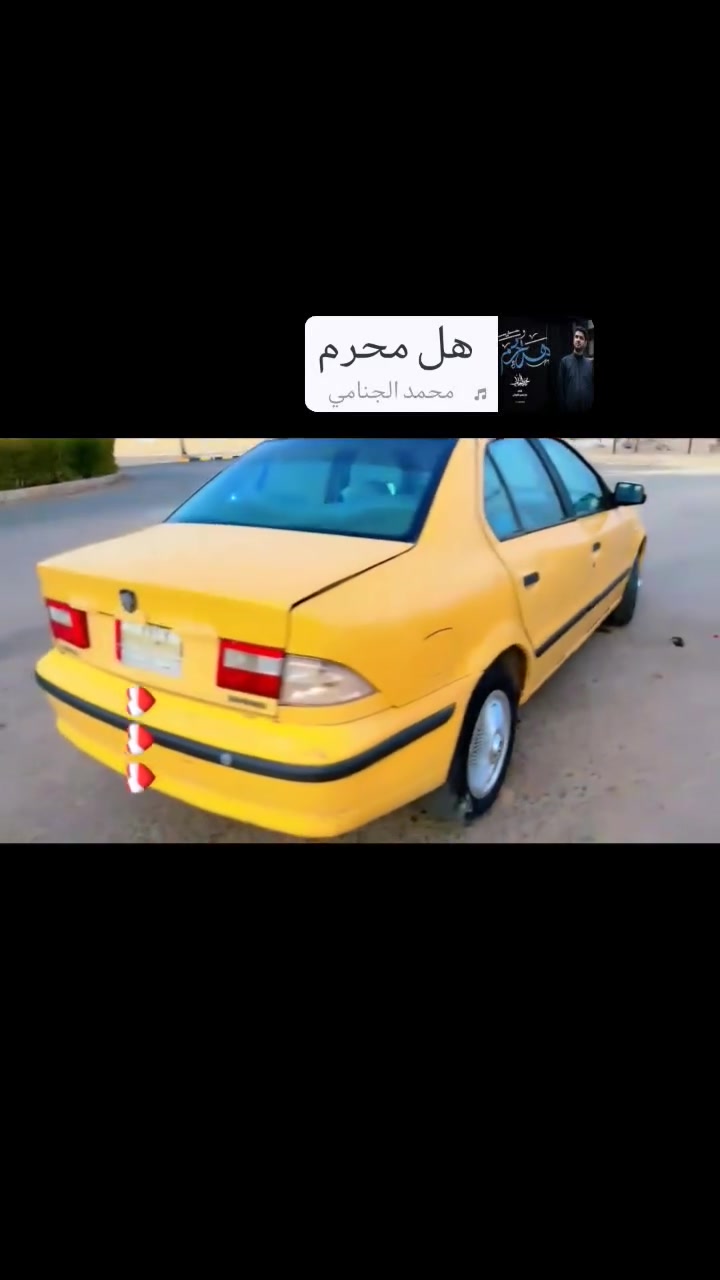 السلام عليكم سمند مديل 2013  مكفوله من كلبه وجفيه  مكينه وكير مكفولات تبريد ثلج حداديد 100 ب 100  تخم تاير جديد باور ومشط جديد تقفيل بلرموت. كهربيا ت كله شقاله  رقم ميسان سنويه 2029مصفره هيه وقرامات.  تحويل شوكت مايعجبك  سياره ترايك  160 سعر 25 وبيهه شويه حك جيه مكاني ميسان العماره رقمي بي وتساب ***********
