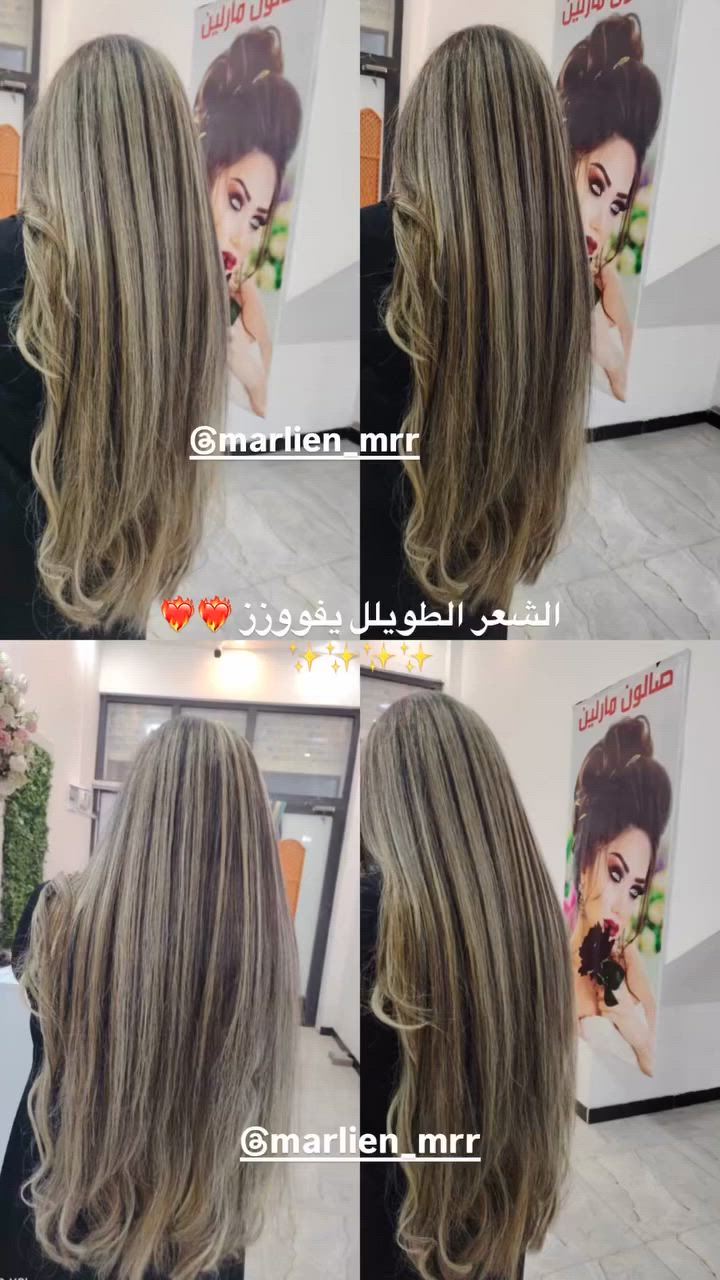 عروض صالون مارلين  
حفافه ب٧ الاف
تنظيف قدم ب ٥ الاف
تنظيف بشره ب١٠
جلش ب ١٠ تنظيف لحميه ب٥
جل اكستيشن ب ٢٥
رموش ب٢٥
صبغ وتخصيل ب٢٥
العنوان الغزاليه شارع البداله بجانب مجمع البسمله مقابيل طرشي اسو صالون مارلين للحجز والاستفسار ***********
