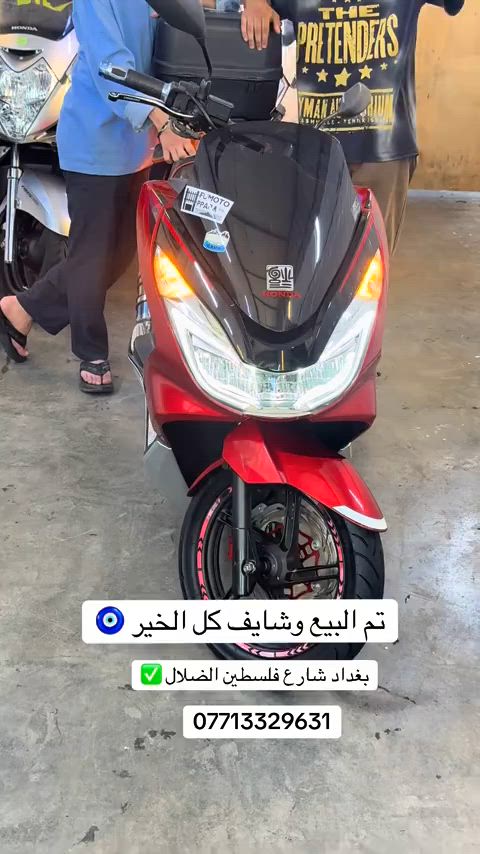 #الشعب_الصيني_ماله_حل😂😂 #الشعب ##ديالى_بعقوبة #كوت #مدينةالصدر 


**إذا كنت صاحب هذا الإعلان وتريد حذفه لأي سبب، رجاءا أرسل رسالة إلى الدعم الفني**
