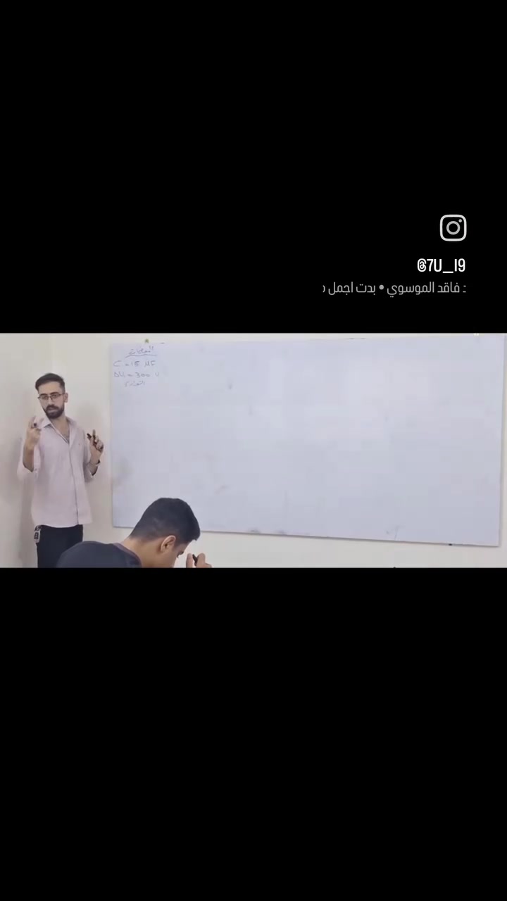 🚨 فرصتك الأخيرة... لا تؤجل نجاحك! 🚨
يعلن مركز كاندل للتعليم والتدريب والتطوير عن فتح دورات الدور الثاني لطلاب الفرعين العلمي والأدبي، إضافةً إلى المهني (جميع الفروع).

إذا كنت تطمح إلى تحقيق النجاح وتعويض ما فاتك، فهذه هي فرصتك الأخيرة للاستعداد للامتحانات مع نخبة من الأساتذة المتخصصين، ضمن مراجعات مكثفة وشرح مبسط وخطط دراسية تضمن الاستفادة القصوى من الوقت المتبقي.

لا تنتظر حتى يفوت الأوان... احجز مقعدك الآن، فالمقاعد محدودة.

📍 العنوان: شهداء شارع الأطلال الرئيسي، مجاور عيادة الدكتورة رسل.

📞 للاستفسار والتسجيل: ***********
