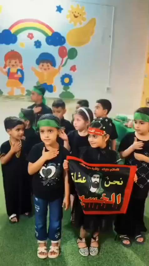 🌹 روضة قصر الزهور الأهلية 🌹
أقامت الروضة فعاليات وأنشطة تربوية مميزة حول سيرة الإمام الحسين (عليه السلام) وشهر محرم الحرام، حيث شارك الأطفال في فقرات تعليمية وتوعوية هدفت إلى غرس حب الإمام الحسين (عليه السلام) والتعرف على نهجه وقيمه السامية.
📍 العنوان: ابي غرق – شارع شعبة الزراعة، قرب مدرسة أم البنين للبنات.
🔹 التسجيل مفتوح الآن لصفوف: • الروضة • التمهيدي • التحضيري
🔹 تتوفر دورات تقوية لجميع مواد المرحلة الابتدائية.
📞 للحجز والاستفسار: ***********
#التسجيل_مفتوح #روضة_قصر_الزهور_الأهليه
