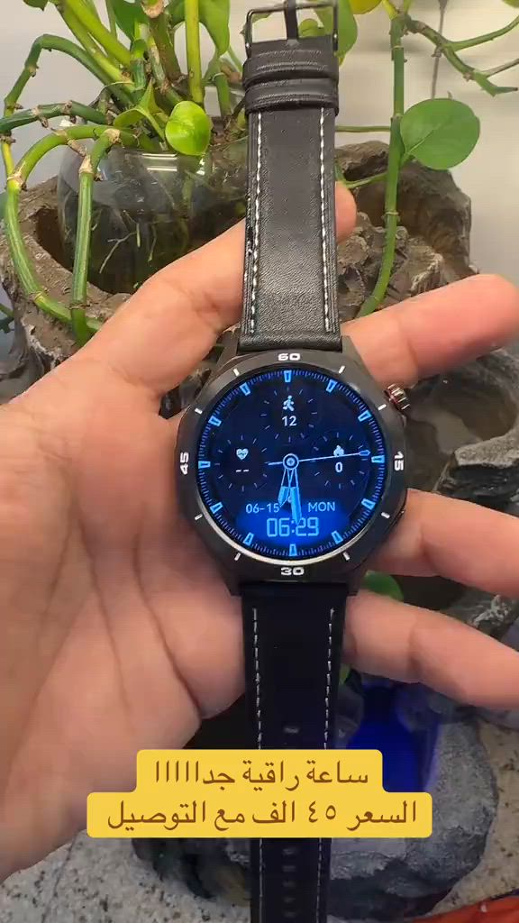#ساعات #watch #smartwatch #ساعة_ذكية #ساعة 


**إذا كنت صاحب هذا الإعلان وتريد حذفه لأي سبب، رجاءا أرسل رسالة إلى الدعم الفني**