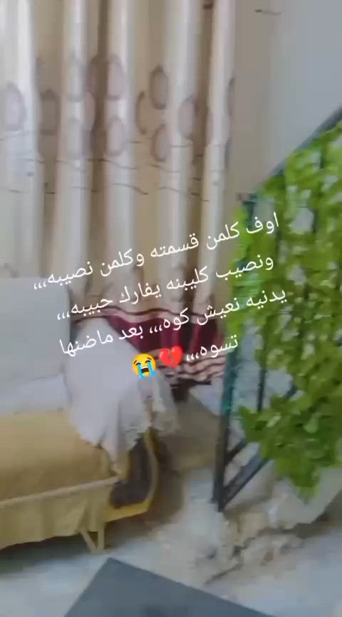 بيت بالخصيمه 100 متر سند 25 شارع البستان مجاور مجمع البالات الاوربيه استقبال وغرفه وصاله ومطبخ وصحيات ومنور السعر 65 وبي مجال الاتصال ***********
