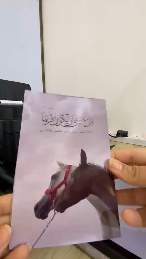 منتجات طباعه حراري حسب الطلب  يتوفر جميع المنتجات للطلب مراسلة الصفحه


**إذا كنت صاحب هذا الإعلان وتريد حذفه لأي سبب، رجاءا أرسل رسالة إلى الدعم الفني**