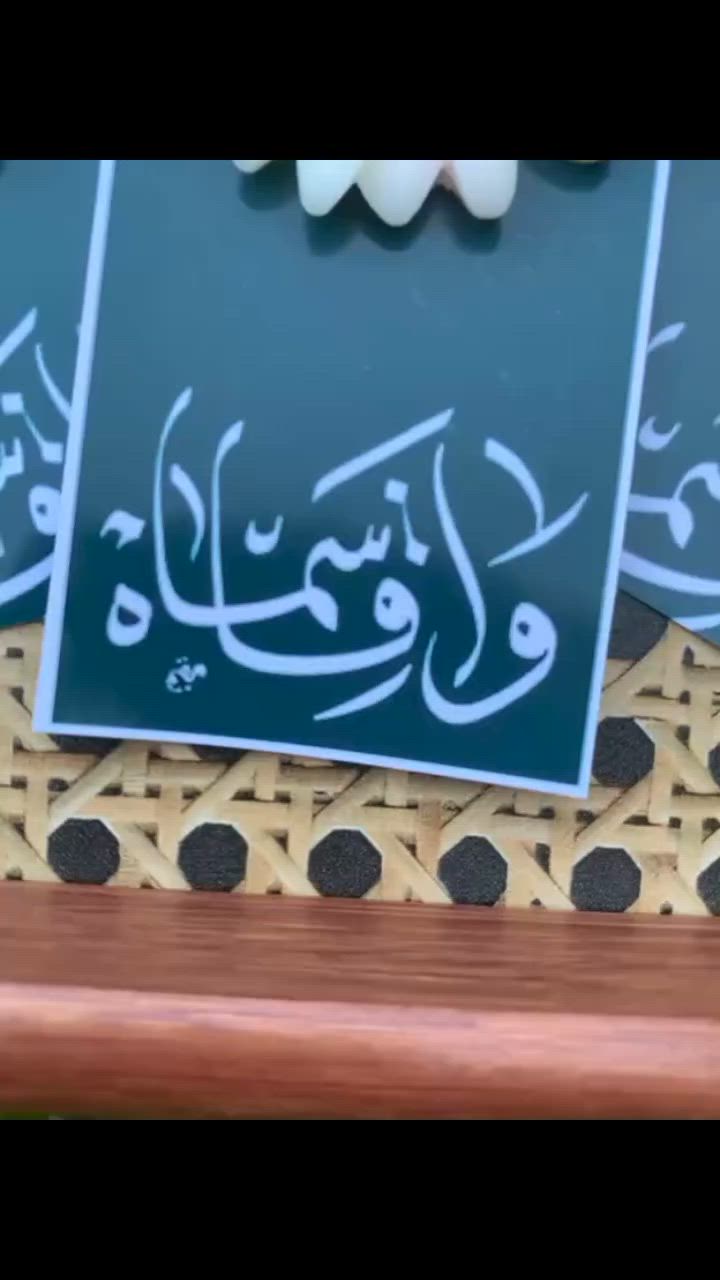 شموع القاسم صناعه يدويه  مع الكارت 
30 شمعه ب10 آلاف 
50 شمعه ب15 الف 
توجد خدمة توصيل داخل الكوت ولجميع محافظات العراق ✨#القاسم_بن_الحسن #عريس_كربلاء #محرم1448 #طباعة 
#واسط_الكوت


**إذا كنت صاحب هذا الإعلان وتريد حذفه لأي سبب، رجاءا أرسل رسالة إلى الدعم الفني**