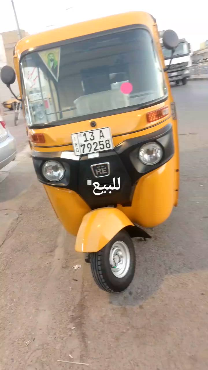 تكتك 2021للبيع ***********
