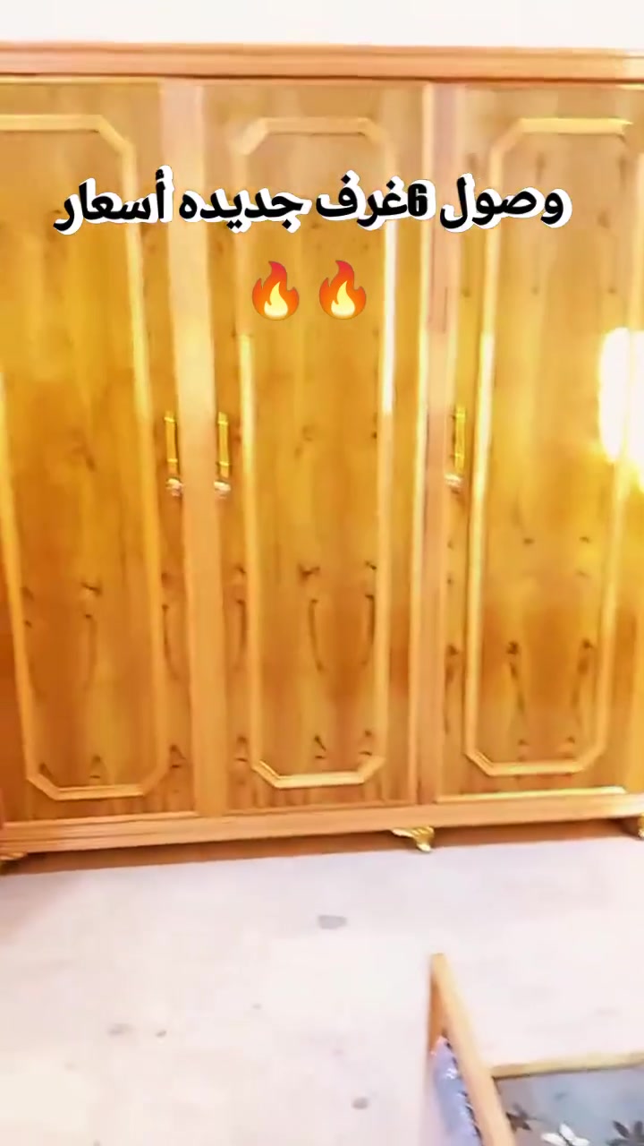 العنوان حسنكوي مقابيل اعدادية تلعفر نجارة الأمين للاستفسار ***********
