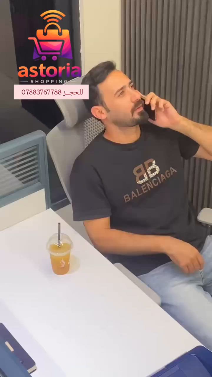 ماكينة جرش الثلج الكهربائية RAS (ستيل) 🍧
​حضّر الثلج المجروش بسرعة وسهولة للمشروبات الباردة، العصائر، والحلويات مع هذه الماكينة العملية والمتينة.
​أداء قوي وسريع: قوة إخراج 500 واط مع سرعة دوران تصل إلى 2200 دورة في الدقيقة.
​إنتاجية عالية: قادرة على جرش ما يصل إلى 65 كغم من الثلج في الساعة الواحدة.
​تصميم عملي وثابت: هيكل معدني متين (ستيل) مزود بذراع ضغط لتسهيل العمل ومفتاح تشغيل جانبي مريح.

السعر 49 ألف فقط 🔥🔥

للحجز والاستفسار راسلونا ***********📞

يتوفر توصيل لجميع محافظات العراق 🚗
