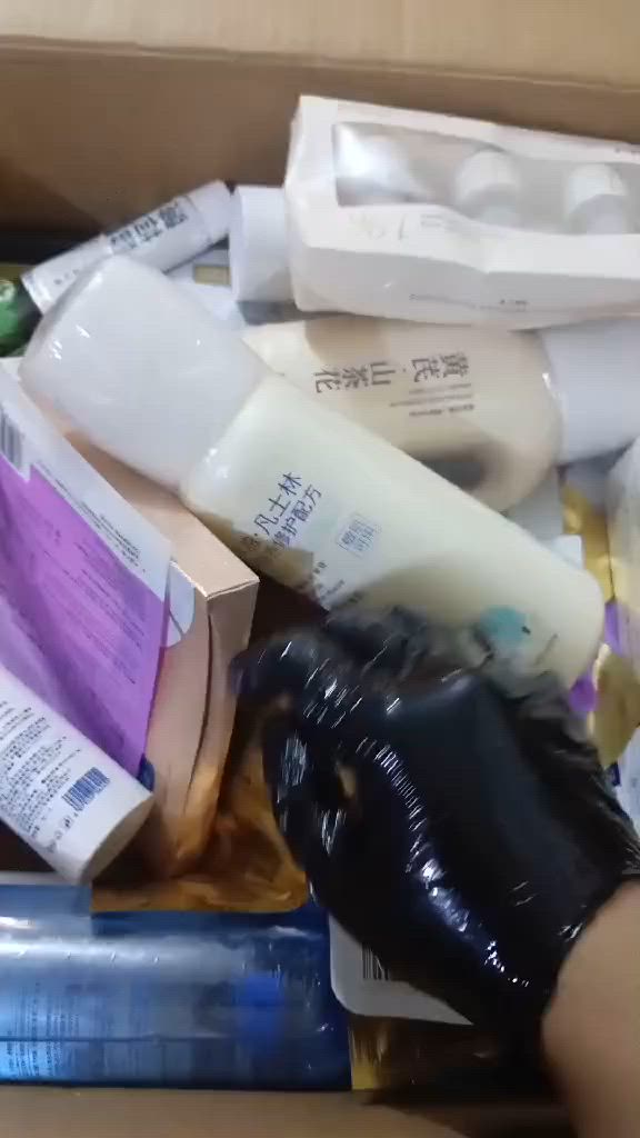 السلام عليكم كرتونه عنايه تعد فوك ال45 قطعه أكثره قطع خشنه سعرها 40 مع التوصيل


**إذا كنت صاحب هذا الإعلان وتريد حذفه لأي سبب، رجاءا أرسل رسالة إلى الدعم الفني**