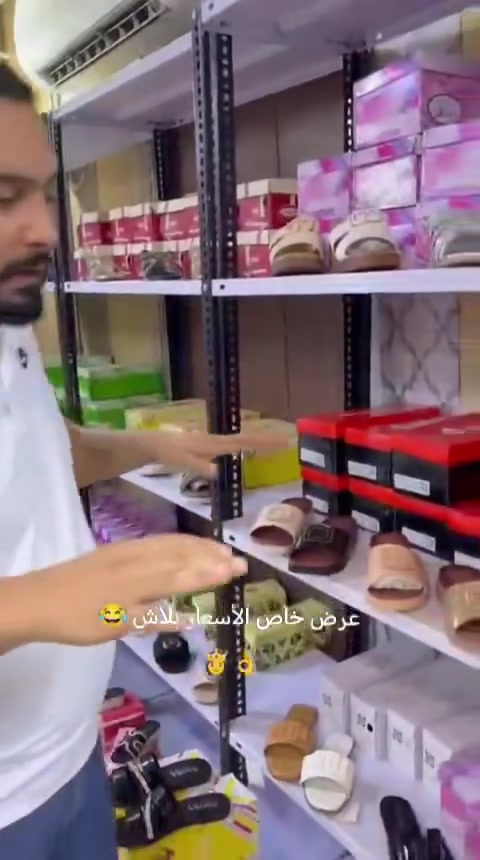 #مجمع_مصطفى_الدلفي
#جملة #مفرد***********
#زعفرانيه_اربع_شوارع
#مستمرين_بتقديم_الافضل_لكم
*********** مصطفى الدلفي

