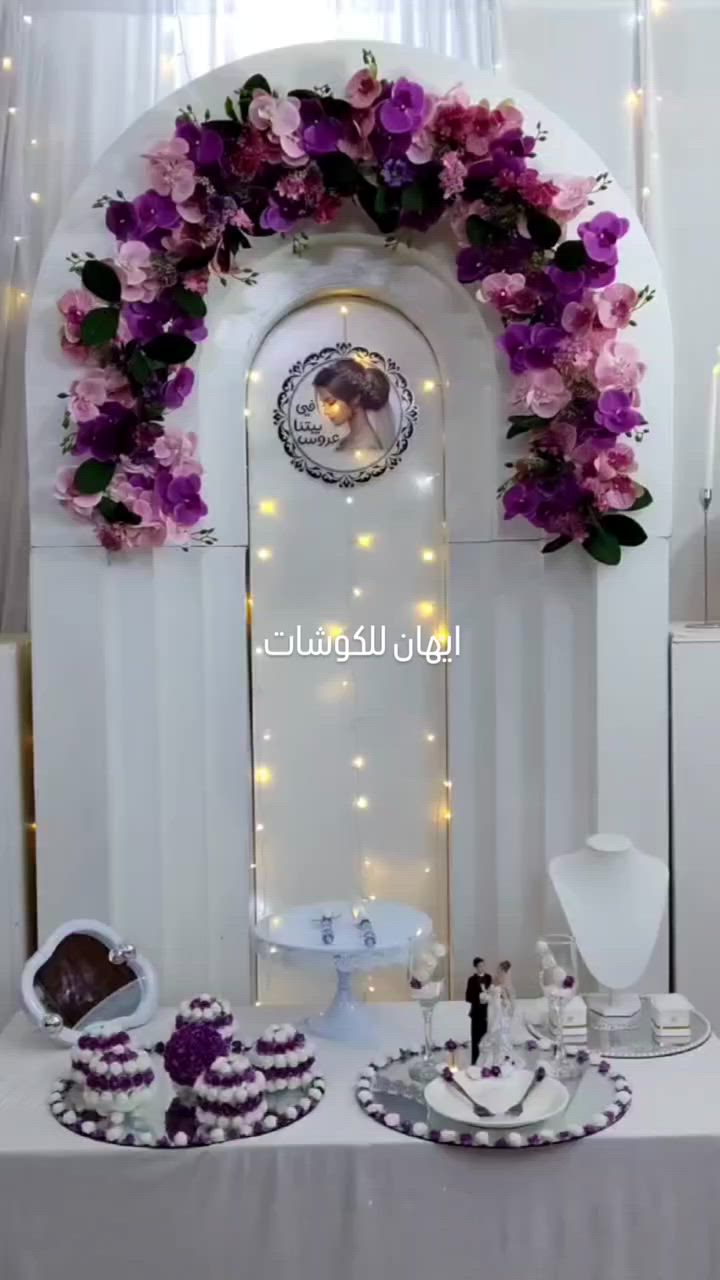 كوشه للبيع السعر؟جدا مناسب مراسله الخاص


**إذا كنت صاحب هذا الإعلان وتريد حذفه لأي سبب، رجاءا أرسل رسالة إلى الدعم الفني**