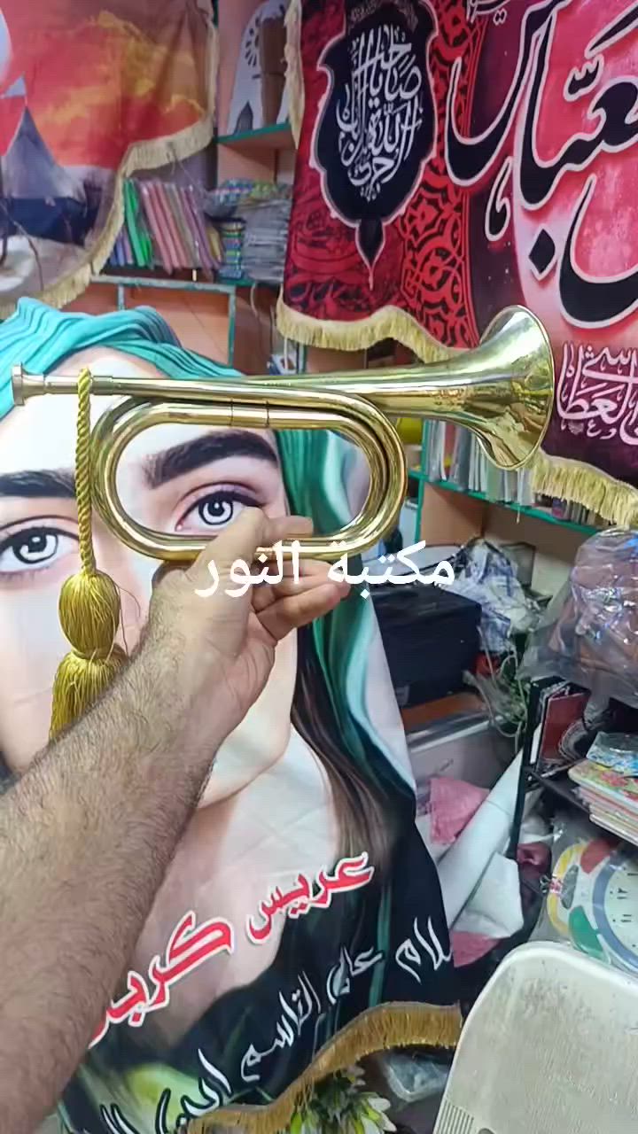 اللهم صل على محمد وال محمد وعجل الجميع 
مكتبة النور @إشارة


**إذا كنت صاحب هذا الإعلان وتريد حذفه لأي سبب، رجاءا أرسل رسالة إلى الدعم الفني**