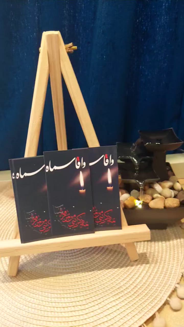 السلام عليكم ورحمة الله وبركاته
توفر لدينا كارتات وتوزيعات محرم الحرام باشكال واحجام مختلفة ويمكن التصميم حسب الطلب والحجز يكون قبل يومين من موعد التسليم 🌷⚘️
يوجد لدينا توصيل داخل الديوانية والى باقي محافظات العراق الحبيب ❤️
للطلب والاستفسار يرجى المراسلة على الخاص 💌
#محرم #توزيعات #كارتات


**إذا كنت صاحب هذا الإعلان وتريد حذفه لأي سبب، رجاءا أرسل رسالة إلى الدعم الفني**