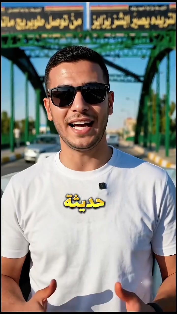 ‏الى اهالي طوريج الكرام
‏ نقدم لكم عرض تكسي بانأسب الاسعار
سيارة حديثة تبريد مستمر
‏
‏طوريج كربلاء مرجع  20 الف
بس ذهاب ب10 الاف 
‏
‏طوريج حله مرجع   20 الف
بس ذهاب ب10 الاف 
‏
‏طوريج نجف مرجع   40 الف 
بس ذهاب ب25 الف 
‏
‏طوريج ديوانيه مرجع 60 الف
بس ذهاب ب40 الف
‏
‏طوريج بغداد مرجع 70الف
بس ذهب ب40 الف الكرخ 
للرصافة 50
‏
‏للتواصل ‪***********‬
#الجميع
