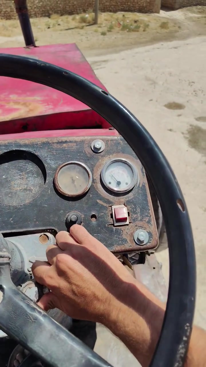 جاهز كامل من الجرار للجرار شرط 
***********
***********
