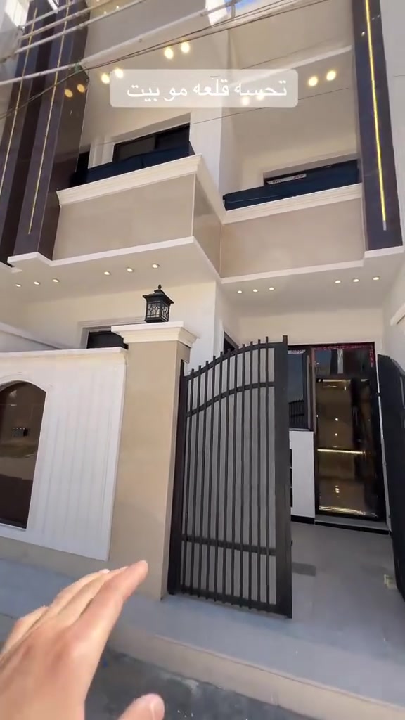 🏠 هذا منشور نموذج يتوفر دور سكنيه للبيع وايضا يتوفر قطع اراضي للبيع 
📍 الكاظمية الثانية الطي 
📍في نزال الصافي عباس الكهربائي وايضا نزال قآسمٌ الوكيل 
و نزال خزعل وايضا مقابيل مدرسه منار العلم و سليم 
📐و المساحة مختلفةً 
📐 واسعار مميزه جدًا وحسب النزال  
💴أسعار تبده من 75مليون وصاعدًا 
🛏️ هدفنا نوفرلك العقار المناسب وبمصداقية عاليه
🛏️ تابعوالصفحه حتى توصلكم العروض والاسعار 

 ☝️واي شخص يحب يعرض او عنده دار او قطع اراضي للبيع 
ويحب يعراضهه نحنو في خدمكم 

لاستفسار الاتصال على رقم وتساب موجود ‭***********‬

عقارات الكاظمية والطي 

نوفرلكم:
🏠 بيوت للبيع
🏘️ بيوت للإيجار
📍 قطع أراضي
🏢 محلات وشقق
💰 أسعار مناسبة ومواقع ممتازة

هدفنا نوفرلك العقار المناسب بأسرع وقت وبمصداقية عالية 🤝

📌 نخدم مناطق:الطي
الكاظمية • الطي • بغداد والمناطق القريبة

📞 للاستفسار والمراسلة ‭***********‬

تابعوا الصفحة يومياً حتى توصلكم أحدث العروض والأسعار 🔔
وأي شخص عنده دار أو أرض يريد يبيع أو يأجر يراسلنا خاص.
