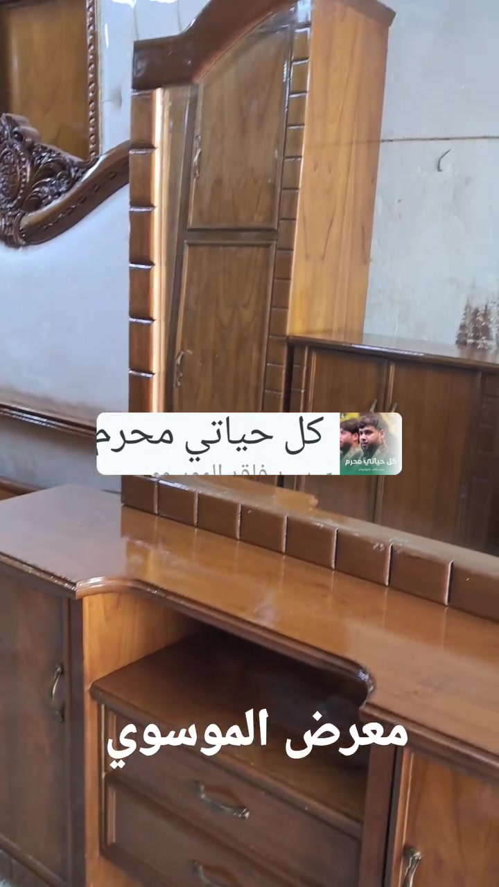 تحفه من تحف معرض الموسوي غرفه نوم صاج داخل وخارج صاج 5مليم موديل طابوكه اي استفسار خاص او الاتصال 
***********
***********واتساب

