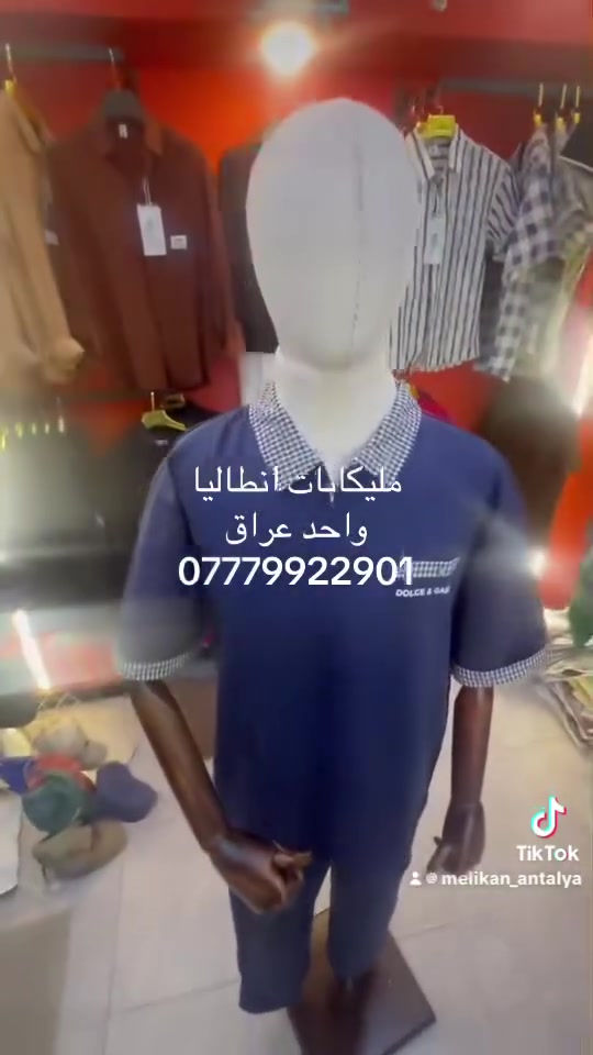 مليكانات انطاليا
 حين تلتقي الجودة بالأناقة… تكون البداية من مليكانات أنطاليا.
تفاصيل تُصنع بإتقان… وأناقة تستحق الثقة.لسنا مجرد بائعي مليكانات…نحن نصنع واجهةً تليق بتميزكم 
*********** كوردي 
*********** عربي
جمله- مفرد
