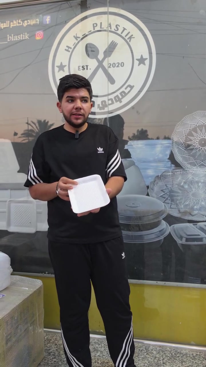 واسط_الصويرة شارع النجمه 
حمودي كاظم للمواد السفري 
***********_***********
