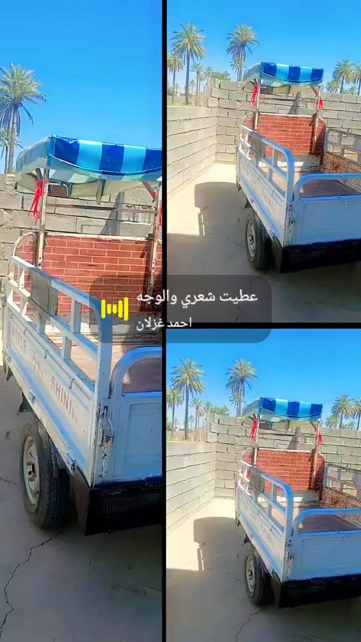 ستوته للبيع موديل ٢٠١٩
محرك ٢٠٢٥
كامله مكمله كهربيئات تايرات
تريد باتري 
الرقم ***********
