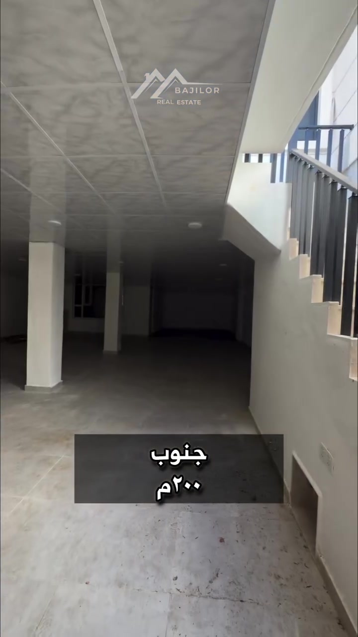 خانی بو فروتنێ 🏡
 (مخزن دوو طابق)

* ناڤونیشان :  ماسیکا ٢
* رووبەر : ٢٠٠م
* ئاراستە :  جنوب 
* بها : ٢٥ دەفتەر و مجال

* نهوما ئێکێ ( استیقبال - لینانگەهـ سار گەرم - هول - ئێک ژورا نڤستنێ سوید - مشتملات )
* نهوما دووێ ( سێ ژورێت نڤستنێ سێ  ژوان سویدن )

Call 📱 
***********
