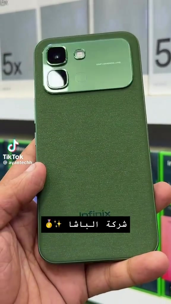 شركة الباشا للهواتف الذكية
يوجد بيع بلنقد 💵💵💵💵💵💵💵
والاقساط لحاملي الماستر الرشيد والرافدين 💵💵
العنوان 📍
واسط / قضاء الصويرة/ شارع المركز/ مقابيل صياغ الذهب
للاستفسار الاتصال 📞 ***********
او مراسلة واتساب        ***********
