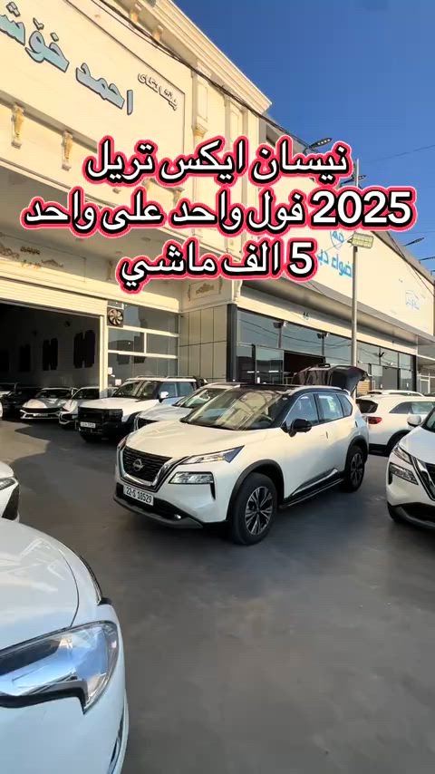 #*********** #ali_omed_cars #اربيل_العراق_كوردستان_ديالى_بغداد #بغداد_بصرة_موصل_الكويت_الخليج_دبي_ #erbil_slemani__duhok_halabja_koya_ranya 
