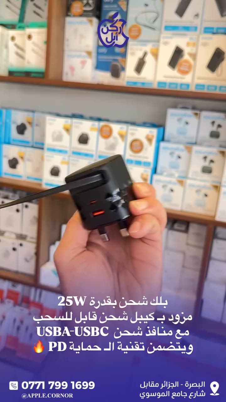 


**إذا كنت صاحب هذا الإعلان وتريد حذفه لأي سبب، رجاءا أرسل رسالة إلى الدعم الفني**