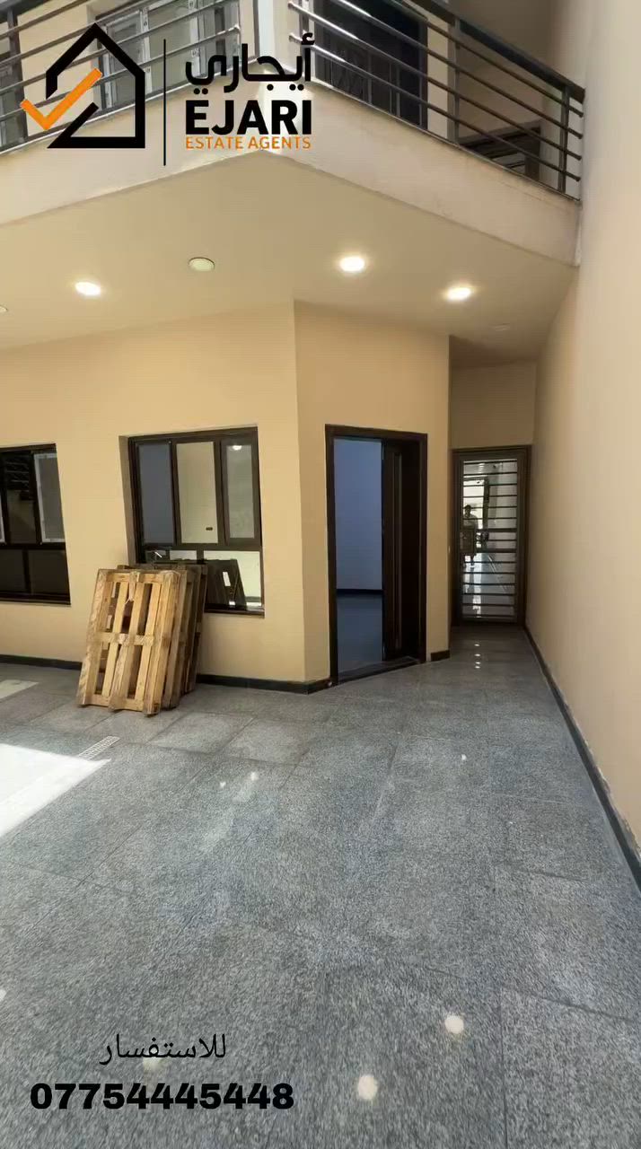 اعلان ايجار 
Ejari  إيجاري 
يوجد شقه تجاري في منطقه اليرموك الداخليه طابق ارضي  بناء حديث مساحه ١٠٠ متر ويوجد حديقه مساحه ٥٠ متر تصلح مكتب او شركه او عياده 
علما كهرباء ٢٤ ساعه وطني  
تحتوي غرفتين +صاله +مطبخ +حمام +حديقه 
للاستفسار  ***********
اذا مهتم بالسعر اكتب رقم 11 سوف يتم الرد خلال ثواني 
نقدم خدمه  اداره العقارات في جميع مناطق بغداد في حاله انك مشغول او امسافر وماعندك وكت اتابع البنايه او اي عقار يمنه الحل ايجاري بديل  
يلبي طلبك وانت مكانك بطرق حديثه 
او زيارتنا الى موقع الشركه في حي الجامعه الفرع مقابيل كليه الاداره والاقتصاد فرع مدرسه المباهج👇
 https://maps.app.goo.gl/uwkk4QPYd5EgivjP8?g_st=iw

 للمزيد من العروض يمكنكم الانضمام قناه التلكرام👇
https://t.me/omarEjari

وتساب 👇 فقط رسائل 
https://iwtsp.com/9647754445448

 التيك توك 👇
https://www.tiktok.com/@ejari86?_t=8V089pzmx7t&_r=1

 قناة  YouTube 👇

https://youtube.com/channel/UCPxpJjtiuOb1RoTmh_X9cZQ

#iraq #baghdad #kurdistan #iraqi #properties #property #investment #openhouse
#propertyinvestment #luxurylifestyle #apartment #sold #rent #apartments
#عقارات_المنصور #للايجار #ايجار #مجمعات #شقق #إيجاري #الجامعه  #المجمعات #شقق #سكني #اليرموك  #السلام #اليرموك #الجادريه #تجاري #الداوودي
