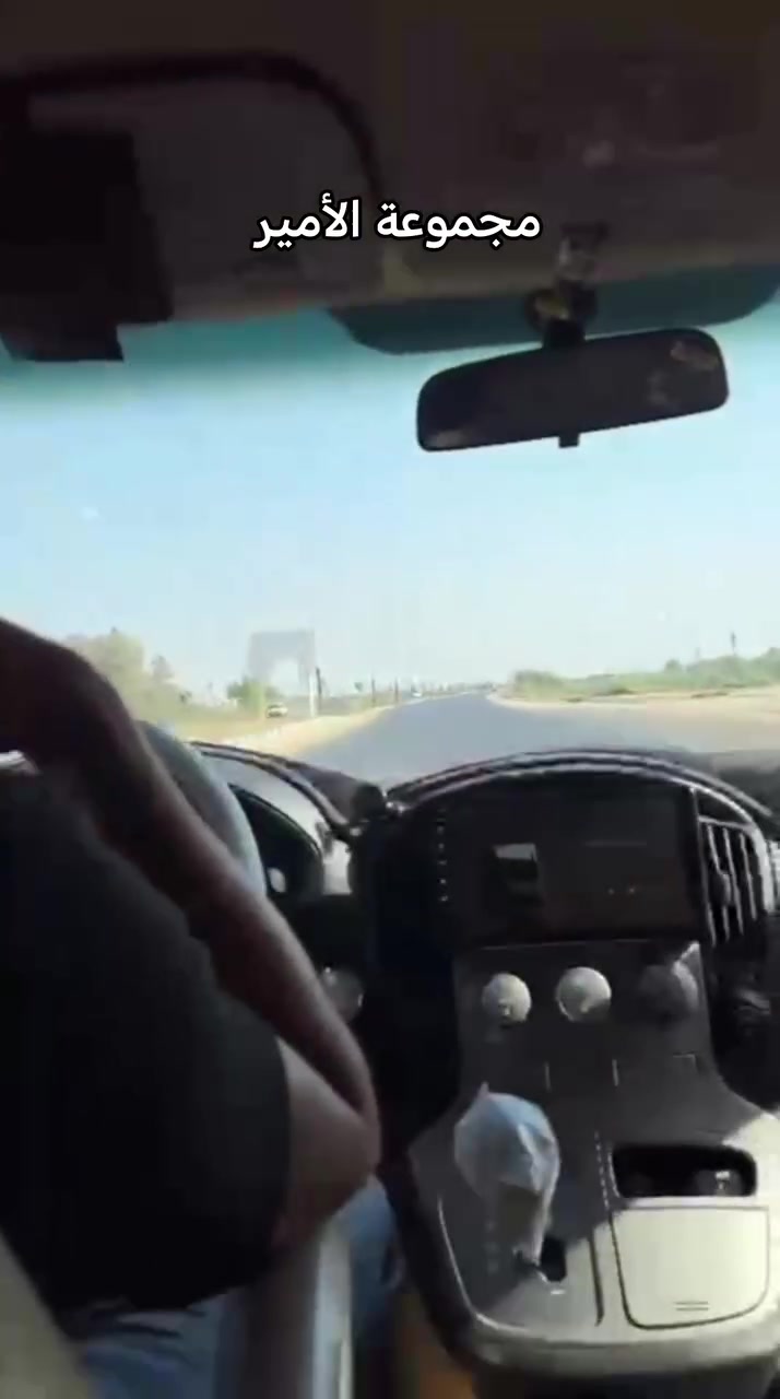 بسمه تعالى
احد مواقعنا في الناصريه مركز
 حي سومر
نشر بوري سقف طابق ارضي بنظام الاناره الحديثه مع انارة بروفايل
تنفيذ #مجموعة_الأمير
تجهيز المواد عباس عبدالامير
للتواصل 📞 ***********
