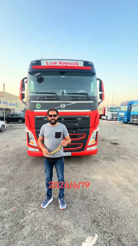 #العراق #بغداد #اربيل #البصرة #الشعب_الصيني_ماله_حل😂😂 


**إذا كنت صاحب هذا الإعلان وتريد حذفه لأي سبب، رجاءا أرسل رسالة إلى الدعم الفني**