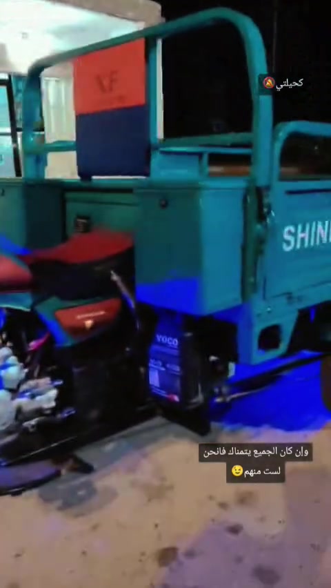 عمي سلام عليكم للبيع مستعجل هاذه رقمي وخابرني او تدلل ***********

