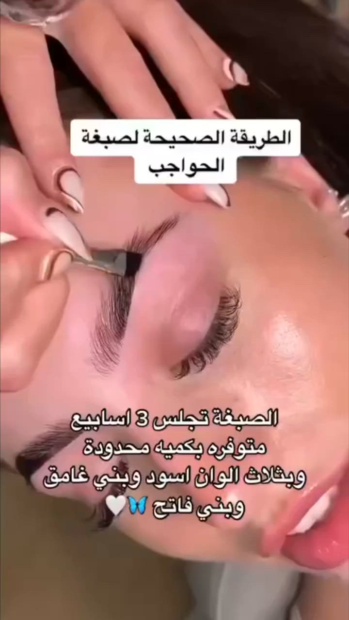 ✨ احصلي على إطلالة حواجب طبيعية وجذّابة مع Rotana Henna – Brown ✨
توفرت ب لونين 
1.بني طبيعي ✅
2.جوزي ✅

✔️ لون بني طبيعي ولون الجوزي 
يمنح حواجبك مظهراً أنيقاً وممتلئاً.
✔️ تركيبة احترافية تكفي حتى 10 استخدامات.
✔️ سهل الاستخدام مع الفرشاة المرفقة لتحصلي على نتائج دقيقة ومتناسقة.
✔️ مناسب لجميع أنواع الحواجب ليمنحك ثقة وإطلالة مثالية تدوم.

💖 كوني الأجمل… بحواجب مرتبة ولون غني يبرز جمال عينيك!


**إذا كنت صاحب هذا الإعلان وتريد حذفه لأي سبب، رجاءا أرسل رسالة إلى الدعم الفني**